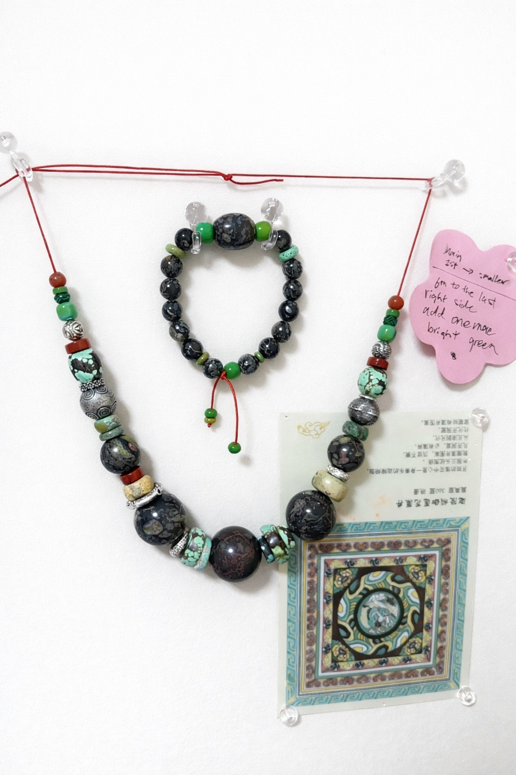 Plum Blossom Jade Necklace